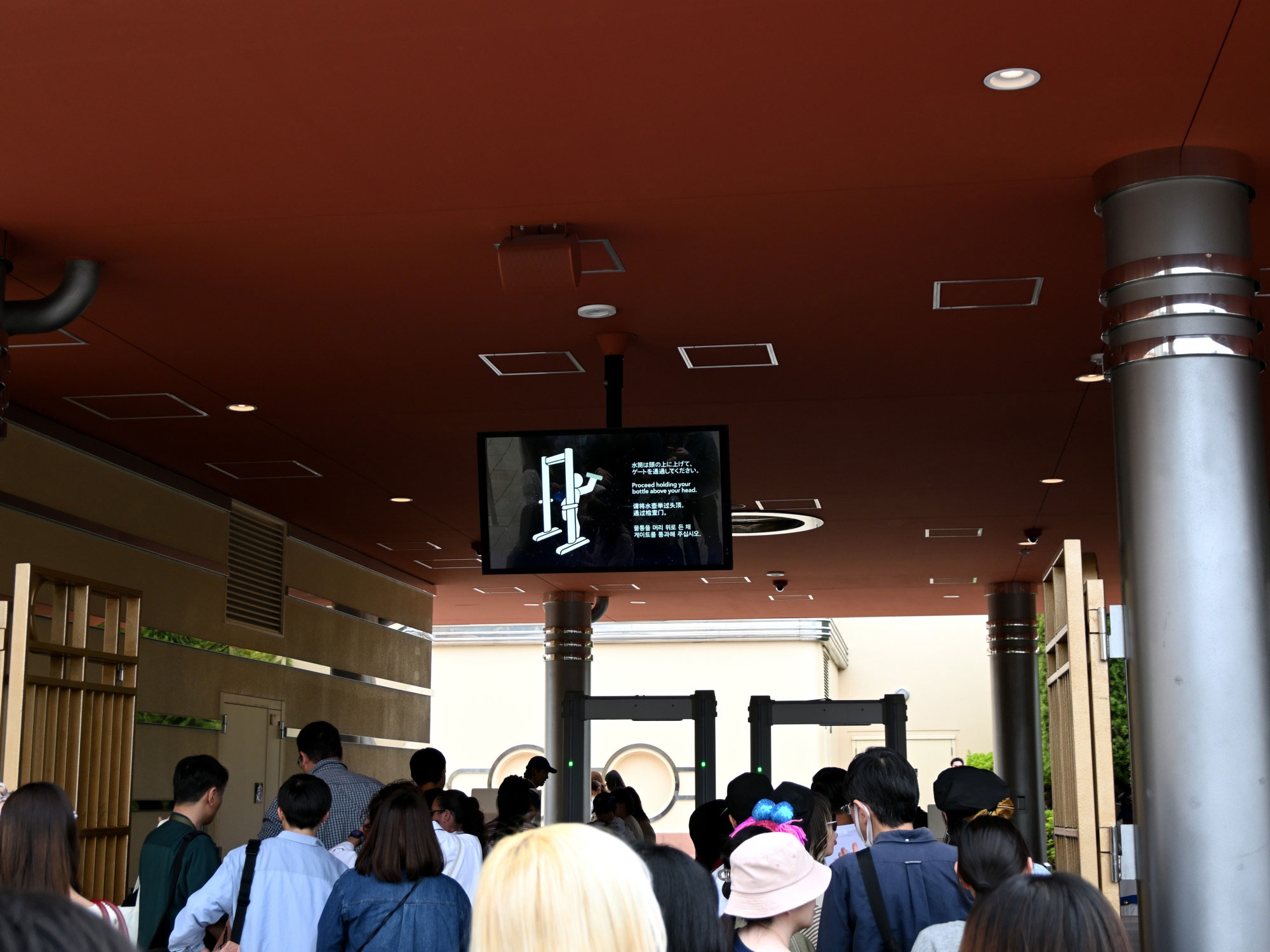USJ保安検査場イメージ